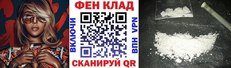 Amphetamine 98%  Элиста 