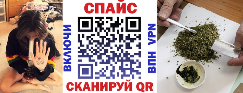 omg ссылка  Элиста  БУТИРАТ GHB  что такое  