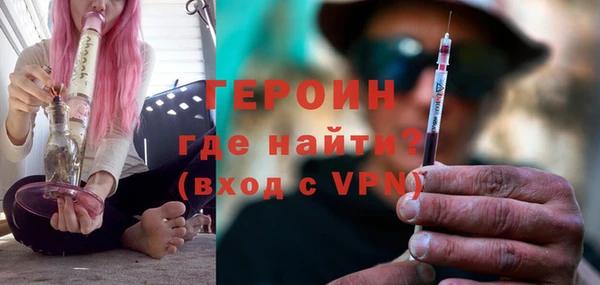 a pvp Каменка