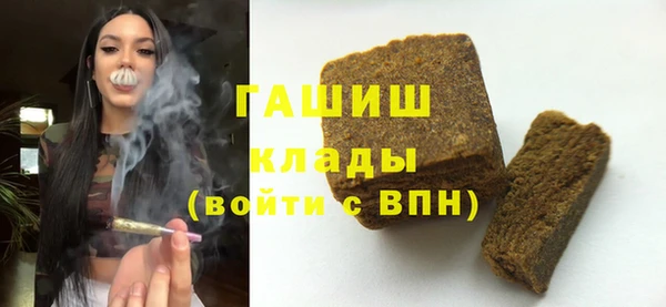 a pvp Каменка