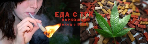 a pvp Каменка
