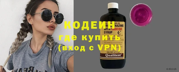 a pvp Каменка