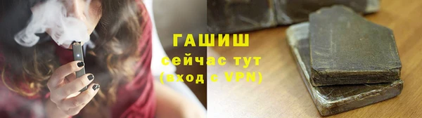 a pvp Каменка