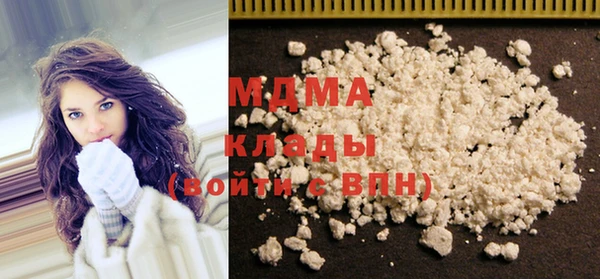 шишки Каменск-Шахтинский