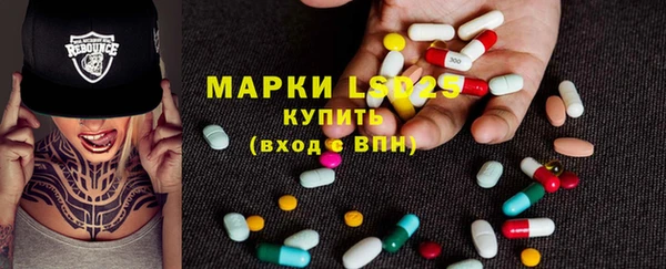 шишки Каменск-Шахтинский