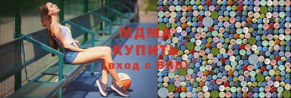 шишки Каменск-Шахтинский