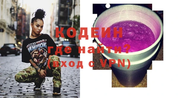 a pvp Каменка