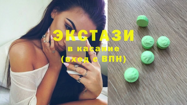 шишки Каменск-Шахтинский