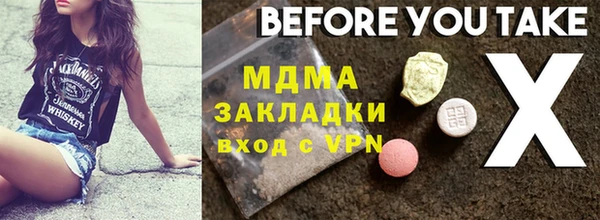 a pvp Каменка
