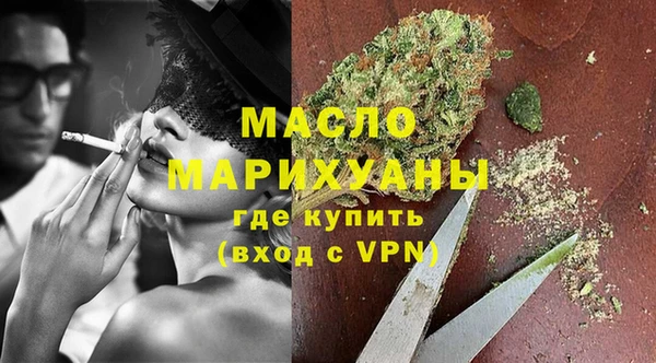 герыч Каменногорск