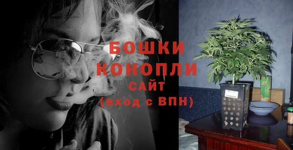 герыч Каменногорск