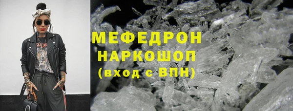 СК Инта