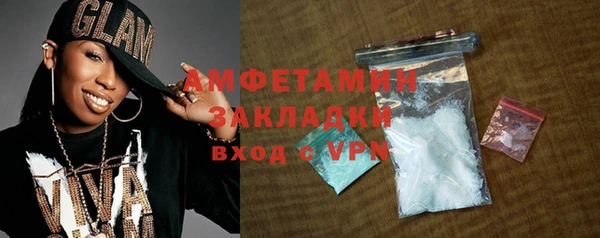 a pvp Каменка