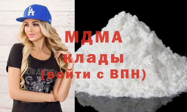 шишки Каменск-Шахтинский