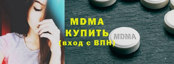 a pvp Каменка
