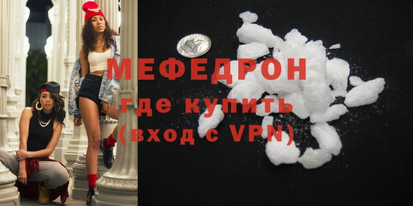 гашиш Иннополис