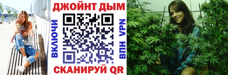 Шишки марихуана LSD WEED Элиста
